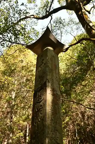 満願寺(愛媛県)