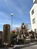 延命寺(東京都)