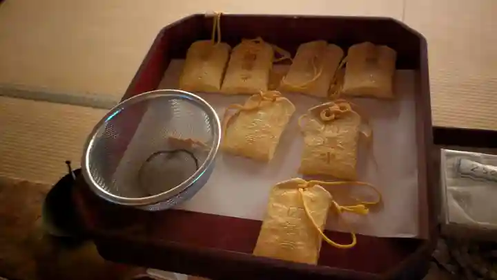 円満寺のお守り