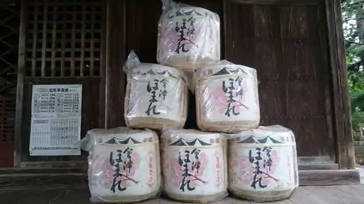 正一位湯殿神社のその他建物