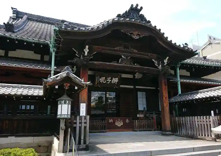 泉岳寺の本殿・本堂