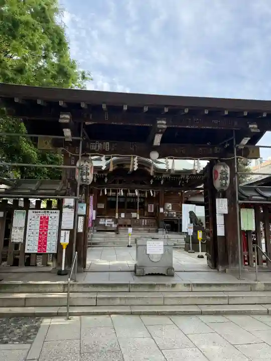 下谷神社の{uncategorized: "未分類", other: "その他", undefined: "問題あり", building: "その他建物", grave: "お墓", sacred_gate: "鳥居", guardian: "狛犬", statue: "像", buddha: "仏像", history: "歴史", nature: "自然", garden: "庭園", animal: "動物", pagoda: "塔", temizu: "手水舎", mountain_gate: "山門・神門", sanctuary: "本殿・本堂", subordinate: "末社・摂社", art: "芸術", scenery: "景色", jizo: "地蔵", ema: "絵馬", goshuin: "御朱印", omikuji: "おみくじ", items: "授与品その他", amulet: "お守り", goshuincho: "御朱印帳", eats: "食事", festival: "お祭り", votive_dance: "神楽", shichigosan: "七五三参", wedding: "結婚式", experience: "体験その他", initially: "初詣", around: "周辺", anti_infection: "感染症対策"}