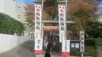 田無神社(東京都)