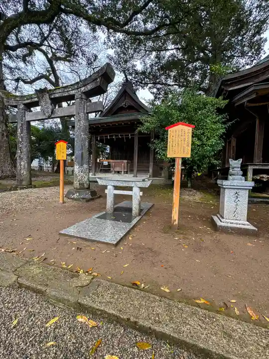 大宮神社(熊本県)
