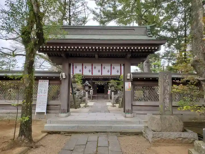 白幡天神社の山門・神門