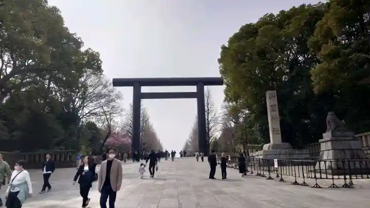靖國神社(東京都)