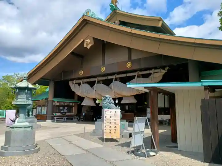 常陸国出雲大社の{uncategorized: "未分類", other: "その他", undefined: "問題あり", building: "その他建物", grave: "お墓", sacred_gate: "鳥居", guardian: "狛犬", statue: "像", buddha: "仏像", history: "歴史", nature: "自然", garden: "庭園", animal: "動物", pagoda: "塔", temizu: "手水舎", mountain_gate: "山門・神門", sanctuary: "本殿・本堂", subordinate: "末社・摂社", art: "芸術", scenery: "景色", jizo: "地蔵", ema: "絵馬", goshuin: "御朱印", omikuji: "おみくじ", items: "授与品その他", amulet: "お守り", goshuincho: "御朱印帳", eats: "食事", festival: "お祭り", votive_dance: "神楽", shichigosan: "七五三参", wedding: "結婚式", experience: "体験その他", initially: "初詣", around: "周辺", anti_infection: "感染症対策"}