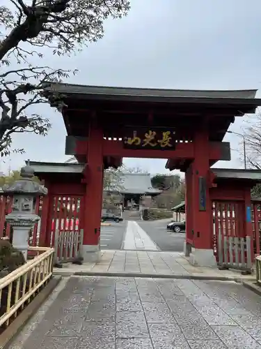 妙蓮寺(神奈川県)