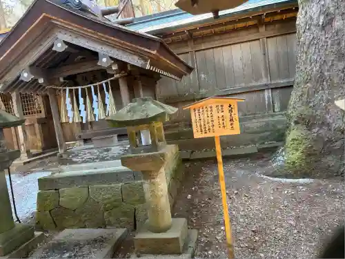 諏訪大社(長野県)