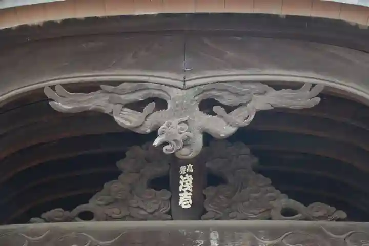 阿邪訶根神社の芸術