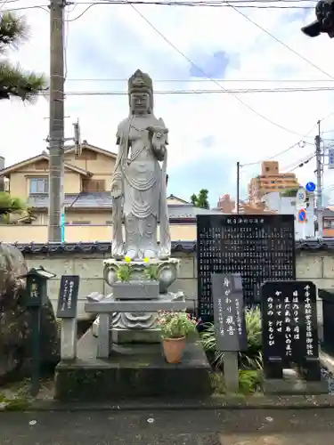 清源寺の仏像