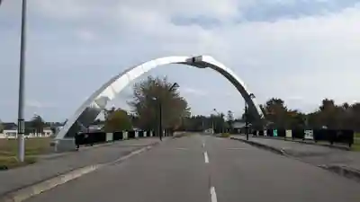 更別神社の周辺