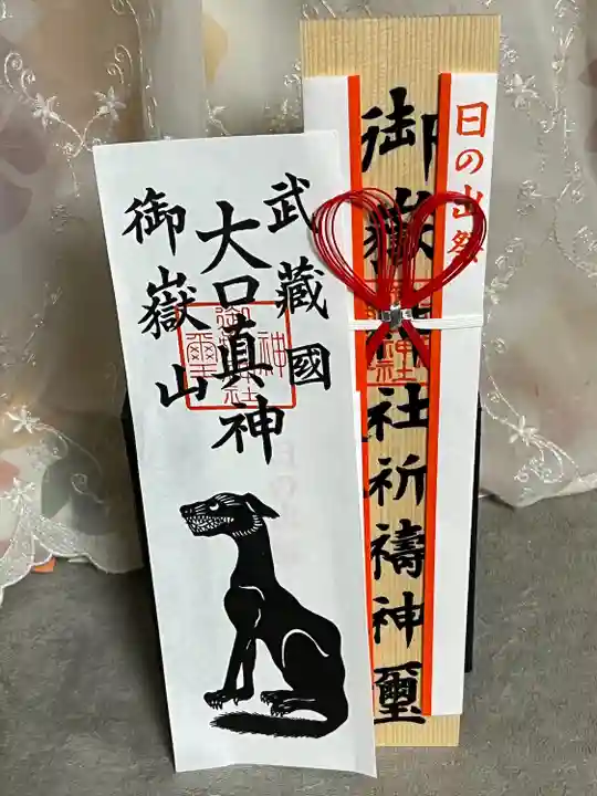 武蔵御嶽神社(東京都)