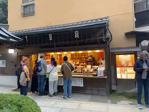荒木神社(京都府)