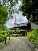 増上寺塔頭 三縁山 宝珠院(東京都)