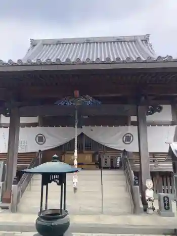 観音寺の御朱印 2026年02月