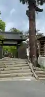 武蔵寺の山門・神門