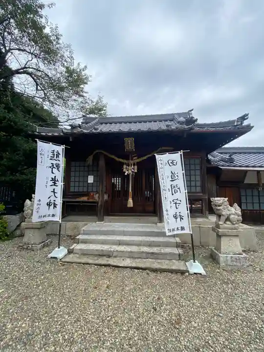 橘本神社(和歌山県)