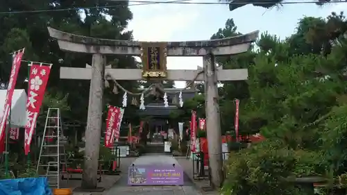 天満宮北野神社の鳥居