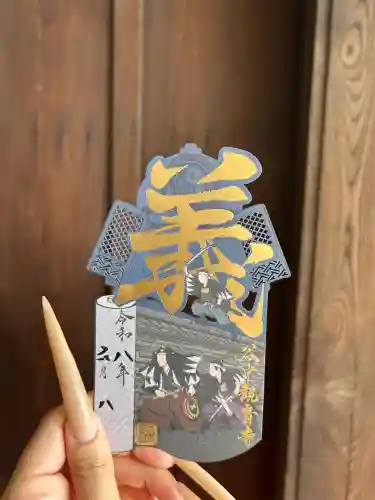 観音寺の御朱印