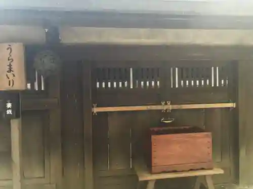 平塚八幡宮の本殿・本堂