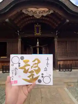 舞子六神社/まいこむの宮(兵庫県)