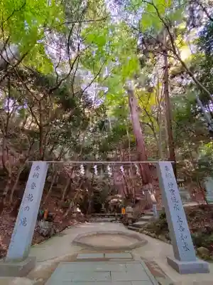 星田妙見宮のその他建物