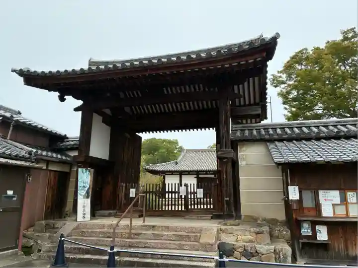新薬師寺(奈良県)