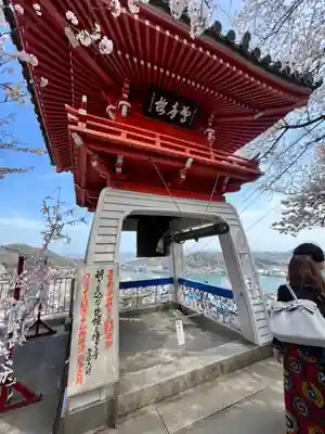千光寺のその他建物