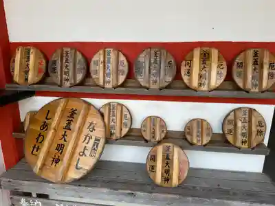 射楯兵主神社(鹿児島県)