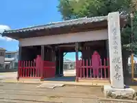 観音寺(埼玉県)