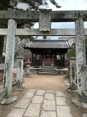 荒胡子神社(広島県)