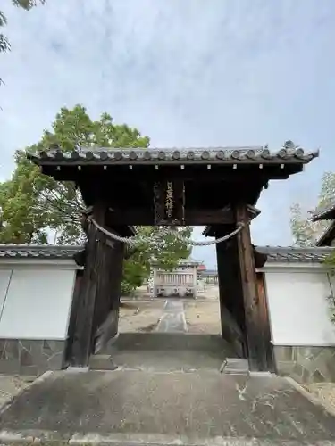 日置八幡宮(愛知県)