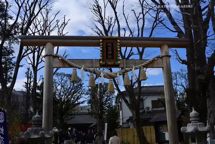 蛇窪神社(東京都)