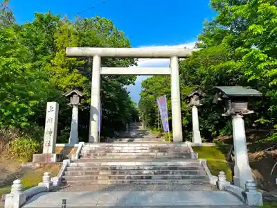 上川神社の鳥居