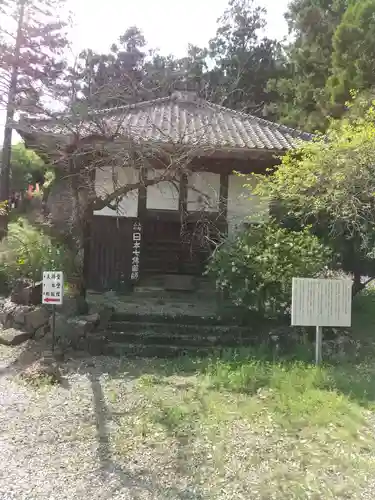 大慈寺のその他建物