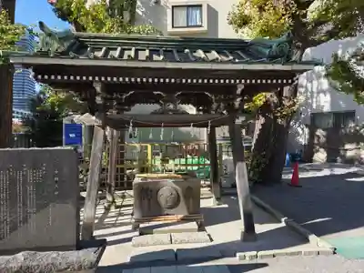 女躰大神の手水舎