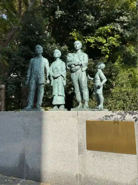 靖國神社(東京都)