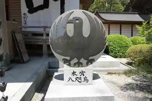 熊野本宮大社のその他建物