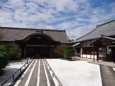 東寺（教王護国寺）(京都府)