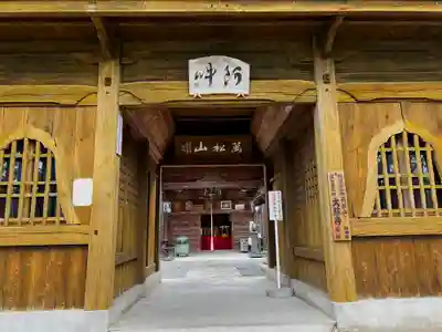 大慈寺の山門・神門