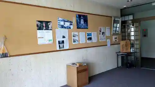 法華寺の本殿・本堂