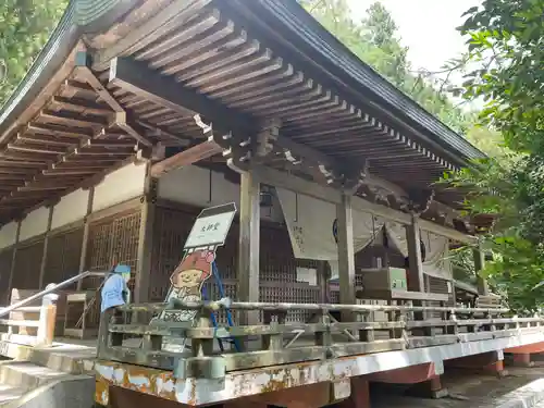 大宝寺(愛媛県)