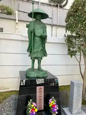 正福院(東京都)