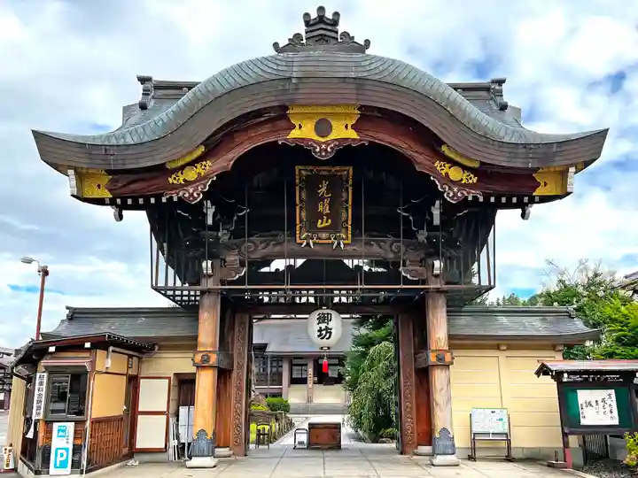 照蓮寺(岐阜県)