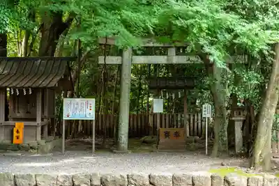 砥鹿神社（里宮）(愛知県)