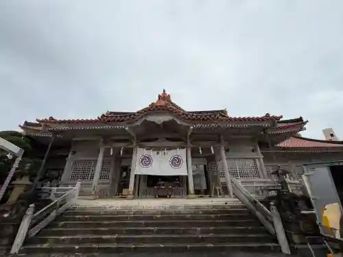 普天満宮(沖縄県)
