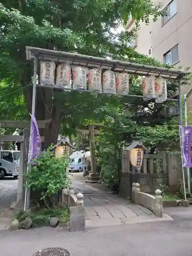 小野照崎神社のその他建物