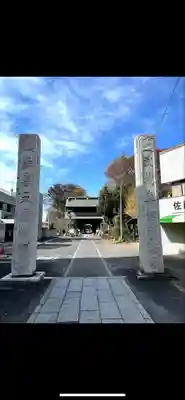 妻沼聖天山歓喜院のその他建物