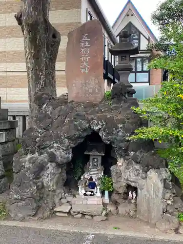 高﨑神社の末社・摂社